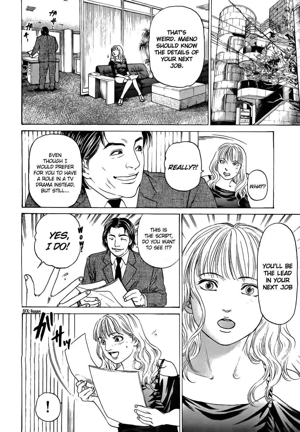 Haruka 17 Chapter 33 4